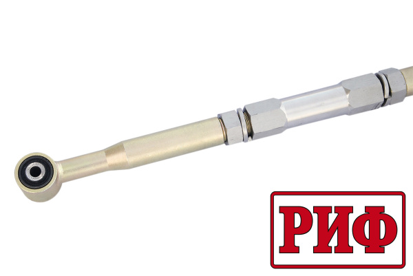 Тяга Панара РИФ регулируемая задняя Toyota Fortuner Тяга Панара РИФ регулируемая задняя Toyota Fortuner