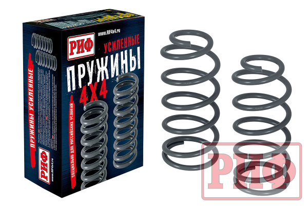 Пружины РИФ задние Changan HunterPlus лифт 30 мм 0-50 кг Пружины РИФ задние Changan HunterPlus лифт 30 мм 0-50 кг