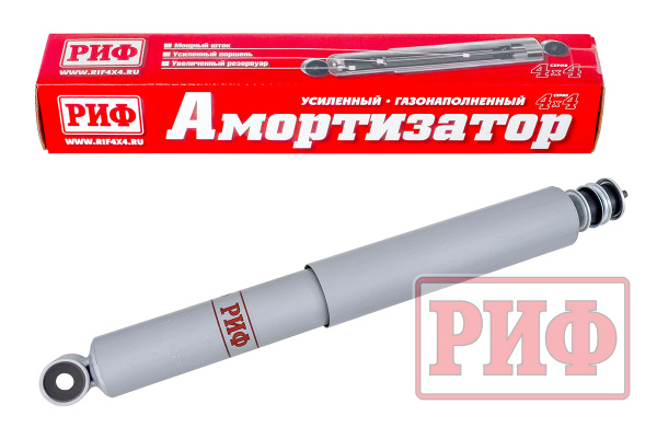 Амортизатор РИФ задний газовый Toyota Land Cruiser 80/105 лифт 100 мм Амортизатор РИФ задний газовый Toyota Land Cruiser 80/105 лифт 100 мм