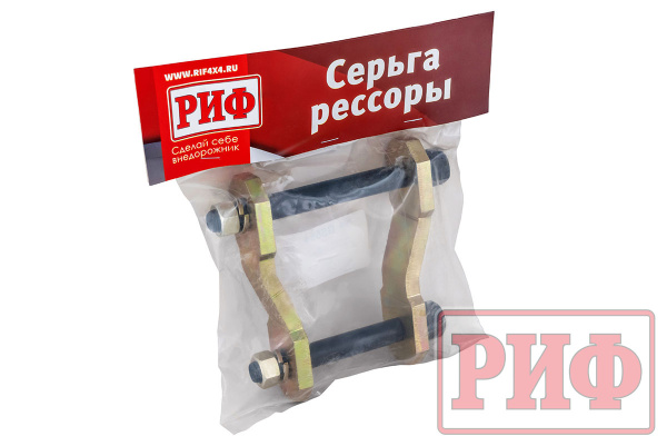 Серьга РИФ задней рессоры Mitsubishi L200 2015-2023