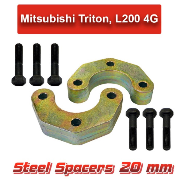 Проставки верхних шаровых опор Mitsubishi L200/Pajero/Pajero Sport 20 мм Проставки верхних шаровых опор Mitsubishi L200/Pajero/Pajero Sport 20 мм