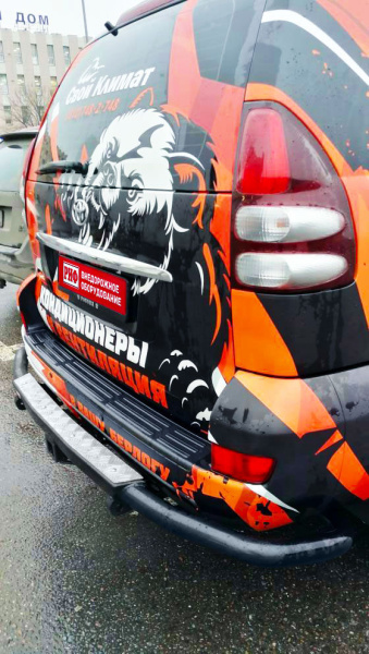 Бампер РИФ силовой задний Toyota Land Cruiser Prado 120 c квадратом под фаркоп Бампер РИФ силовой задний Toyota Land Cruiser Prado 120 c квадратом под фаркоп