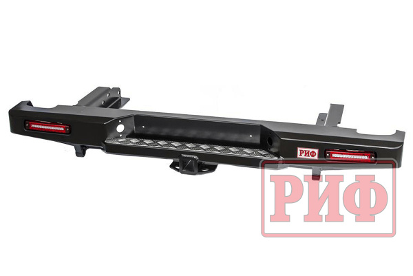 Бампер РИФ задний Nissan NP300 с фаркопом и фонарями (короткий кузов) Бампер РИФ задний Nissan NP300 с фаркопом и фонарями (короткий кузов)