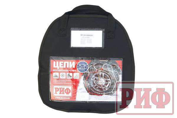 Цепи противоскольжения РИФ 4х4 "соты" 16 мм, 215/60R17, 215/70R16, 225/50R18, 225/65R16 (к-т 2 шт.)