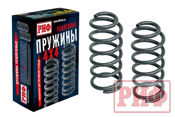 Пружины РИФ задние Toyota Prado 120 +200 кг лифт 2 Пружины РИФ задние Toyota Prado 120 +200 кг лифт 2