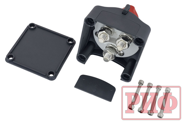 Выключатель массы РИФ 12-48В 275А Выключатель массы РИФ 12-48В 275А