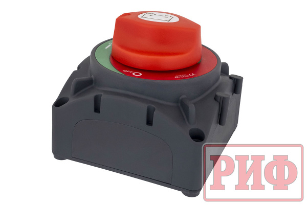 Выключатель массы РИФ 12-48В 500А Выключатель массы РИФ 12-48В 500А
