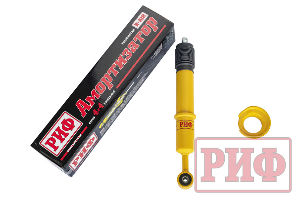 Амортизатор РИФ передний масляный Toyota Hilux 2005+/Prado 120 лифт 50 мм Амортизатор РИФ передний масляный Toyota Hilux 2005+/Prado 120 лифт 50 мм