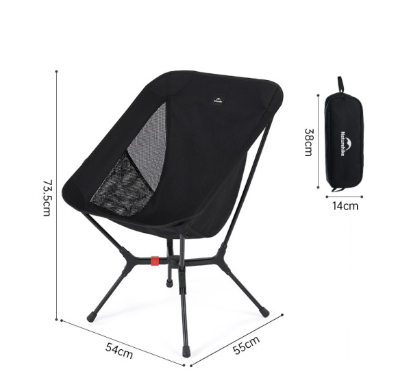 Кресло туристическое Naturehike Yamami YL01 складное, 55х54х73,5 см, до 180 кг, зеленое