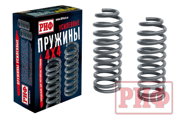 Пружины РИФ задние Toyota LC 70-72 +400 кг лифт 50 мм, 73-78 1990-1999 +300 кг лифт 50 мм Пружины РИФ задние Toyota LC 70-72 +400 кг лифт 50 мм, 73-78 1990-1999 +300 кг лифт 50 мм