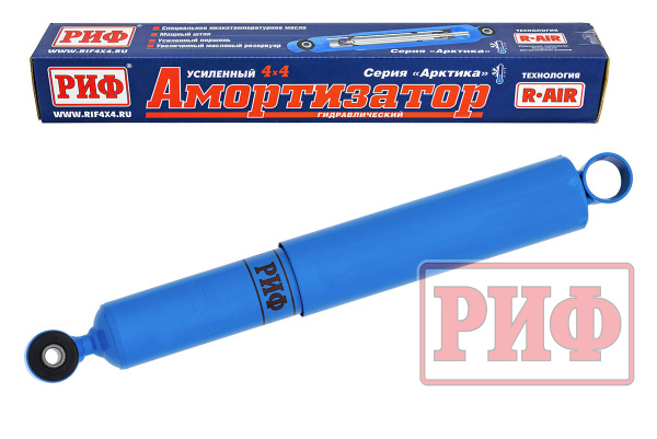 Амортизатор усиленный РИФ "Арктика" передний УАЗ Хантер штатный
