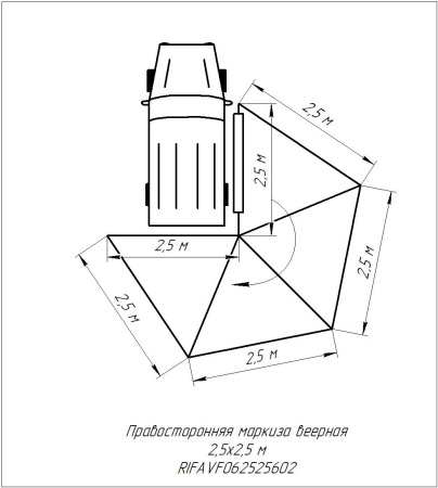 Схема Схема