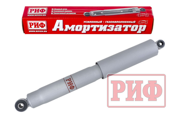 Амортизатор РИФ задний газовый Nissan Navara D40 лифт 50 мм Амортизатор РИФ задний газовый Nissan Navara D40 лифт 50 мм