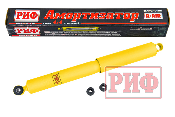 Амортизатор РИФ задний масляный УАЗ Патриот лифт 100 мм Амортизатор РИФ задний масляный УАЗ Патриот лифт 100 мм