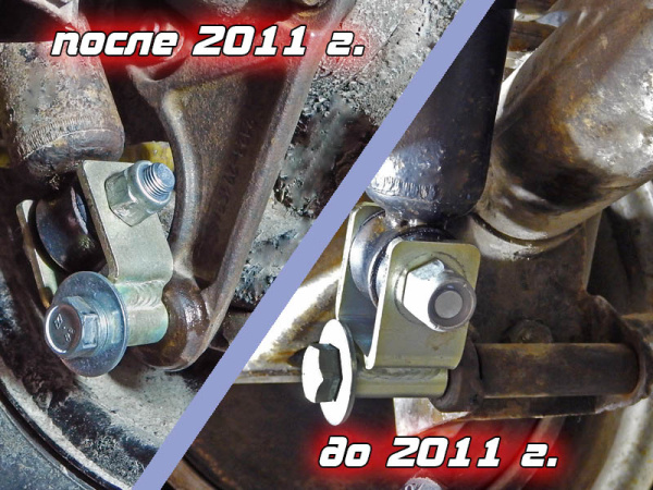 Лифт-комплект LADA 4x4, Chevrolet Niva лифт 40 мм Лифт-комплект LADA 4x4, Chevrolet Niva лифт 40 мм