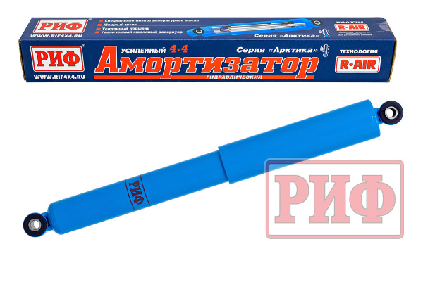 Амортизатор РИФ  Амортизатор РИФ