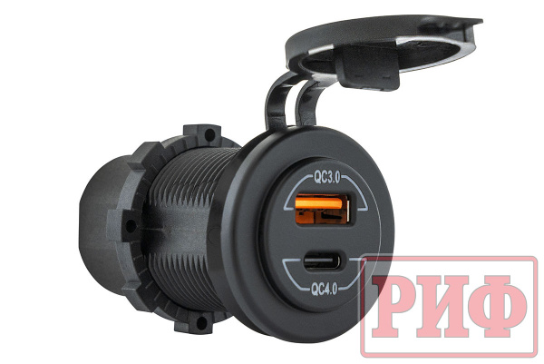 Розетка USB  QC 3.0, QC 4.0, синяя подсветка Розетка USB  QC 3.0, QC 4.0, синяя подсветка