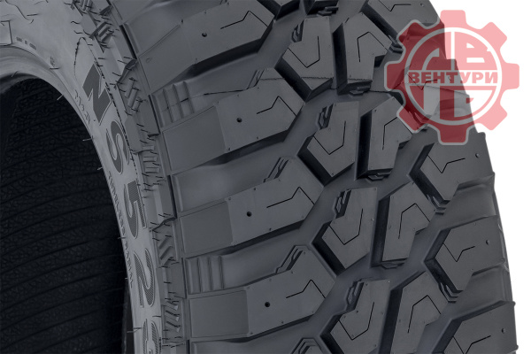 NEREUS NS523 M/T NEREUS NS523 M/T