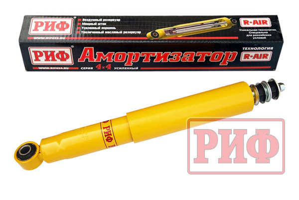 Амортизатор РИФ усиленный задний масляный Toyota Land Cruiser Prado 120 лифт 50 мм Амортизатор РИФ усиленный задний масляный Toyota Land Cruiser Prado 120 лифт 50 мм