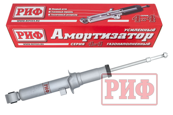 Амортизатор РИФ газовый передний Kia Sorento 2002-2009 Амортизатор РИФ газовый передний Kia Sorento 2002-2009