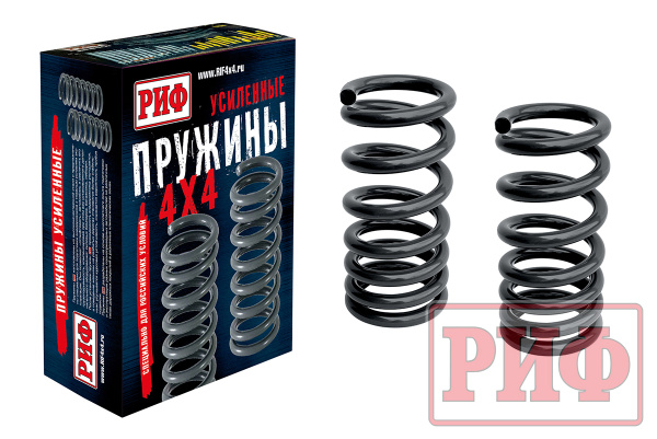 Пружины РИФ задние Mitsubishi Pajero NM-NW 2000+ 0÷200 кг Пружины РИФ задние Mitsubishi Pajero NM-NW 2000+ 0÷200 кг