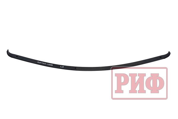 Лист 2 рессоры RIFTRT-150B  8*60*1330 Лист 2 рессоры RIFTRT-150B  8*60*1330