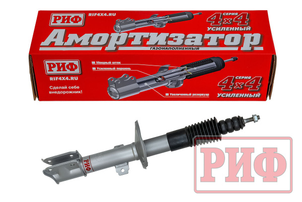 Амортизатор РИФ передний Renault Duster 2010+, Nissan Terrano 2014+ усиленный штатный и лифт 0-40 мм Амортизатор РИФ передний Renault Duster 2010+, Nissan Terrano 2014+ усиленный штатный и лифт 0-40 мм