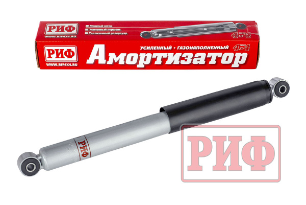 Амортизатор РИФ задний газовый Suzuki Jimny лифт 75 мм Амортизатор РИФ задний газовый Suzuki Jimny лифт 75 мм