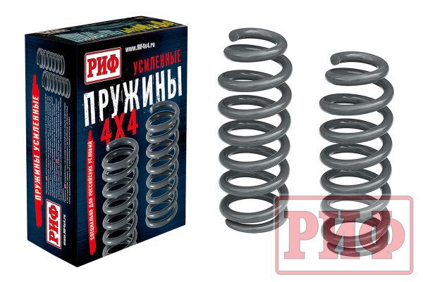Пружины РИФ передние Mitsubishi Pajero Sport 3 2015+ 0-80 кг лифт 45 мм Пружины РИФ передние Mitsubishi Pajero Sport 3 2015+ 0-80 кг лифт 45 мм