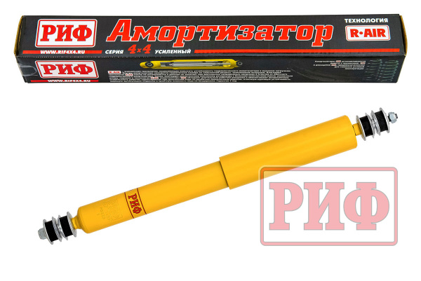 Амортизатор РИФ передний масляный Land Rover Defender 110 лифт 50 мм Амортизатор РИФ передний масляный Land Rover Defender 110 лифт 50 мм