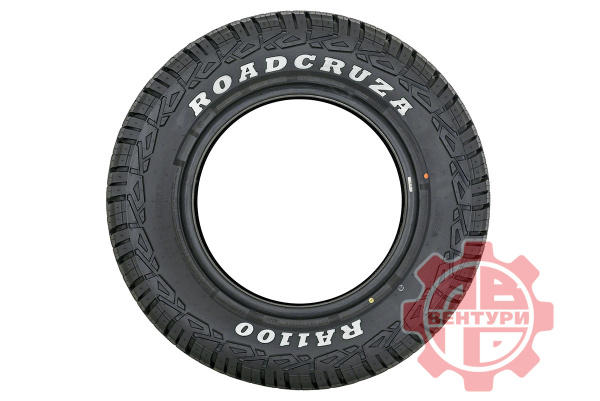 Шина ROADCRUZA RA1100 A/T LT275/65R17 121/118S